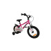 Велосипед  RoyalBaby Chipmunk MK 12" розовый - фото №2